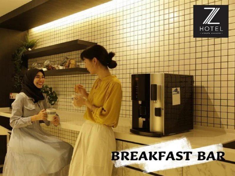 Z Hotel Ara Damansara, Lrt, Mall, Airport Петалинг Джая Екстериор снимка